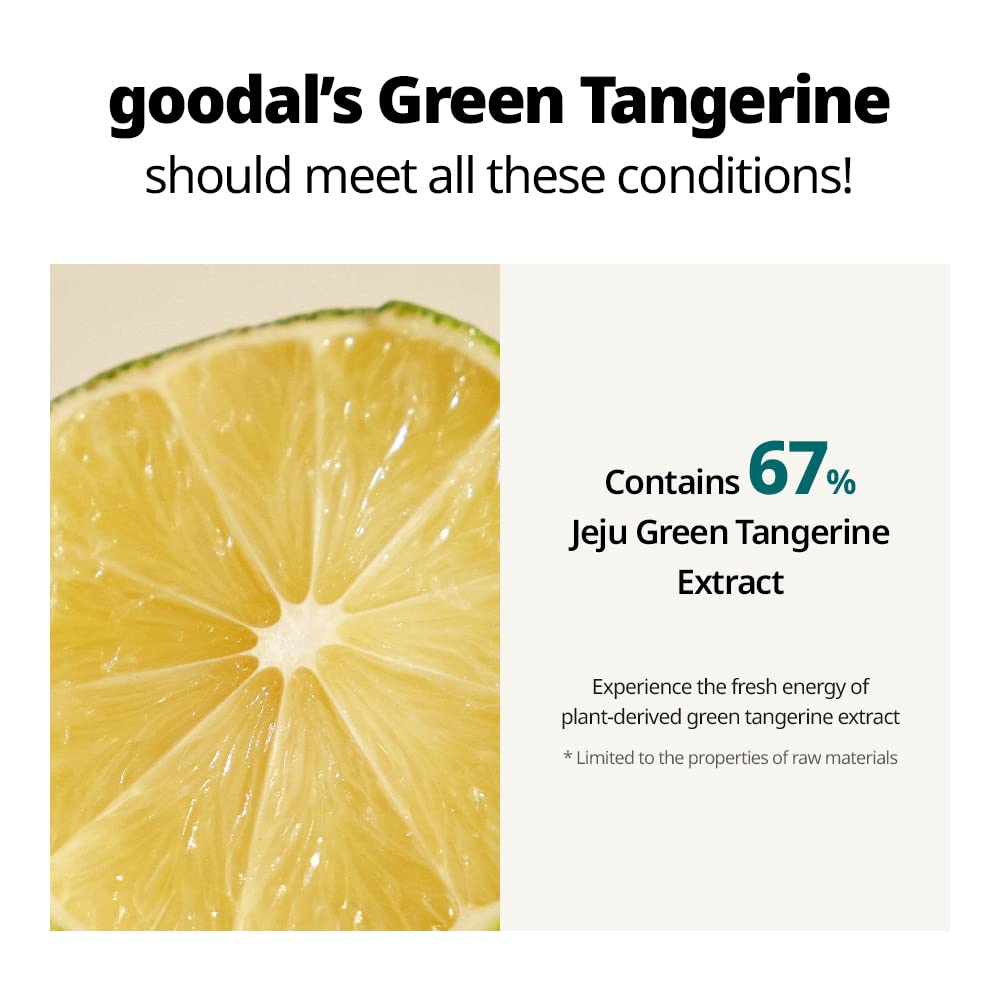 GOODAL Green Tangerine Vitamin C Cream 1.69 fl oz.50ml