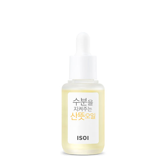 ISOI Face Oil, for a Fresh and Dewy Glow 30ml