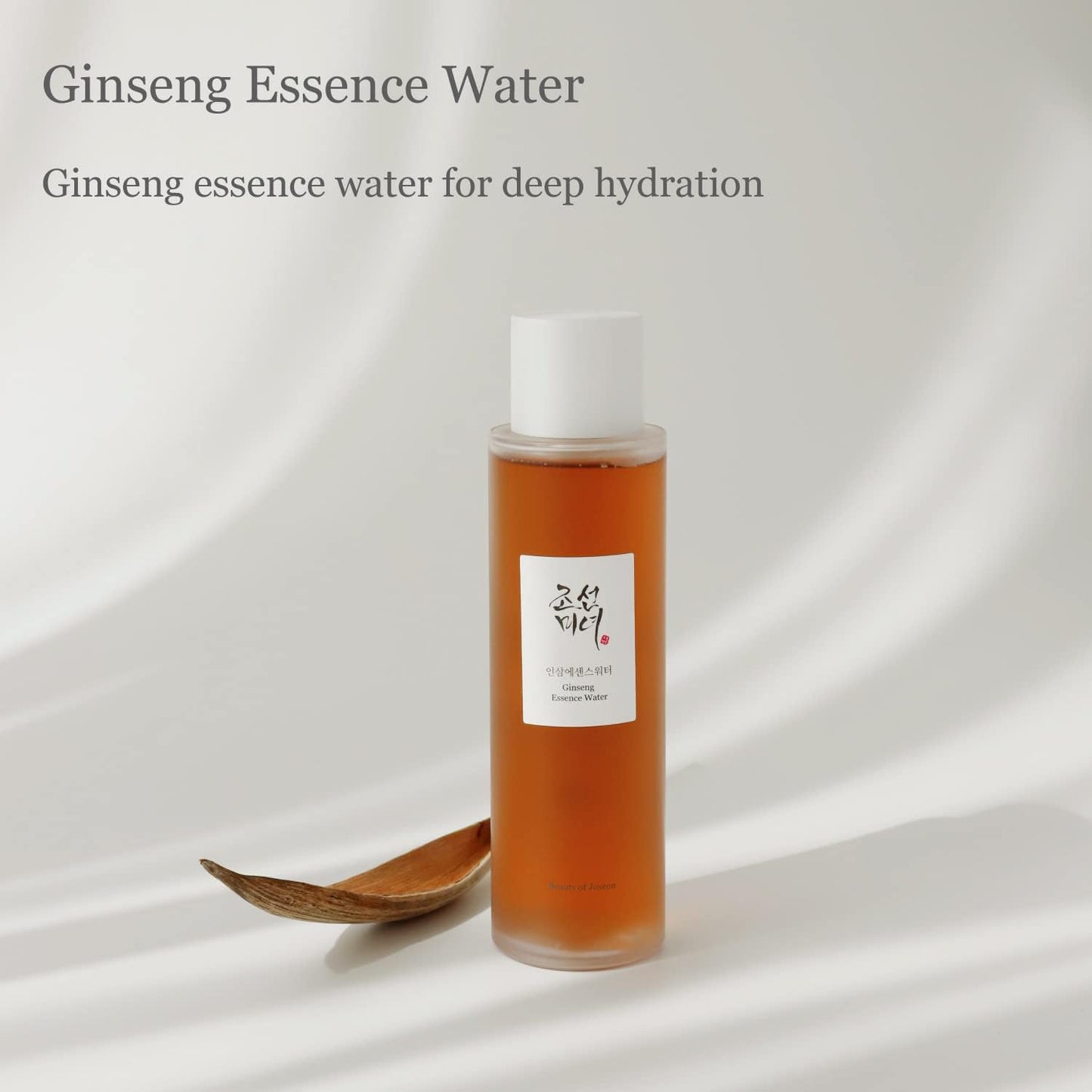 Beauty of Joseon Ginseng Essence Water, 150ml, 5fl.oz.