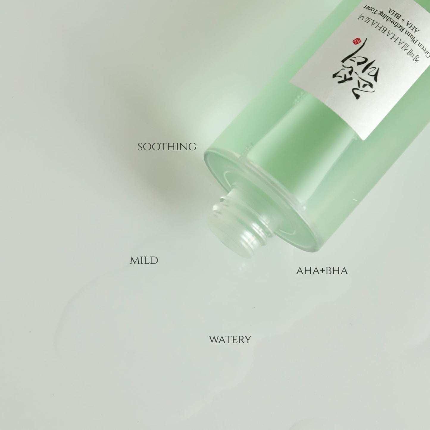 [Beauty of Joseon] Green Plum Refreshing Toner : AHA + BHA [Renewed] 150ml 5.27 fl.oz
