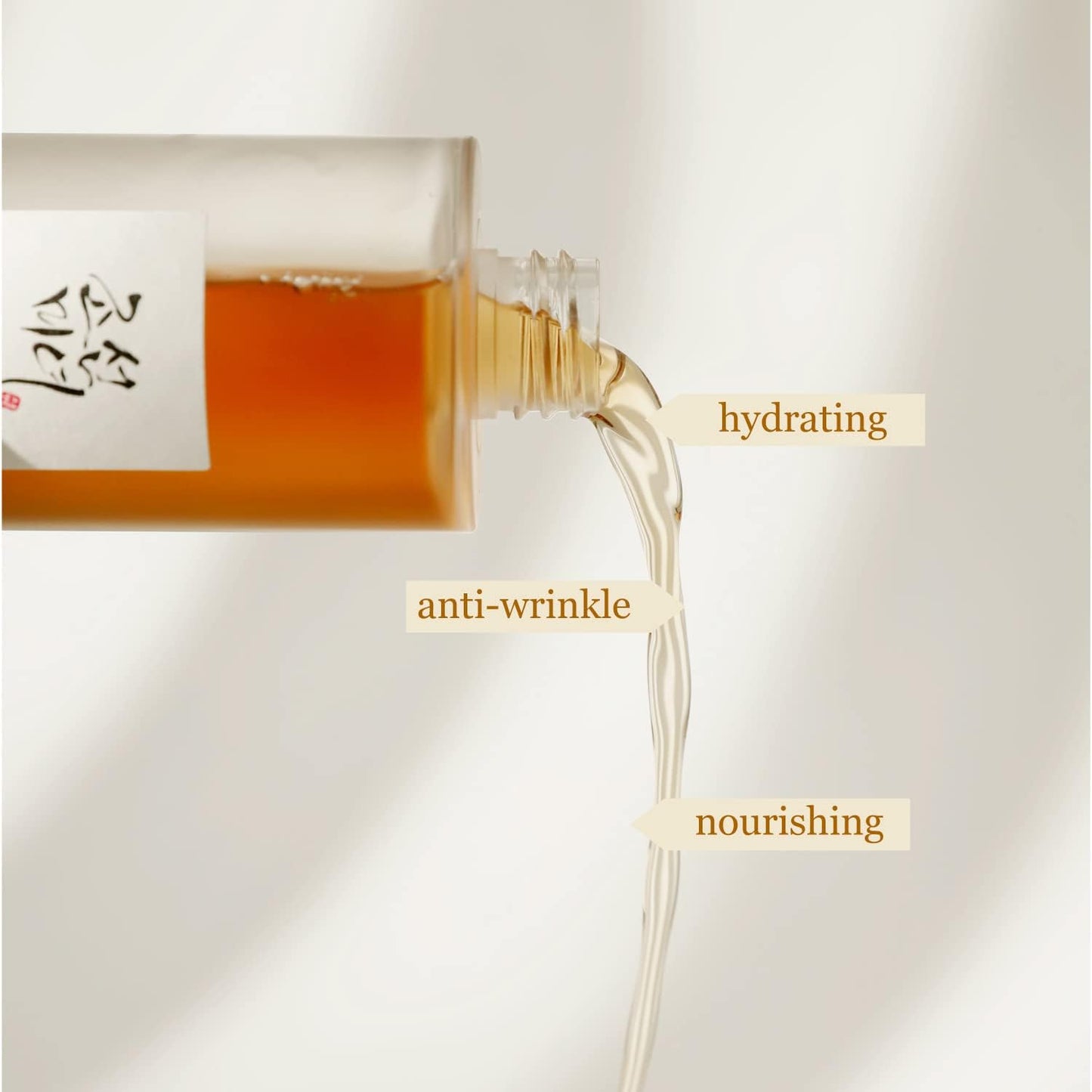 Beauty of Joseon Ginseng Essence Water, 150ml, 5fl.oz.