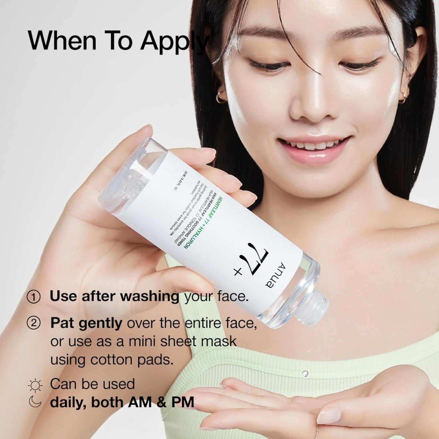 ANUA Heartleaf 77% Soothing Toner 150ml / 250ml / 500ml