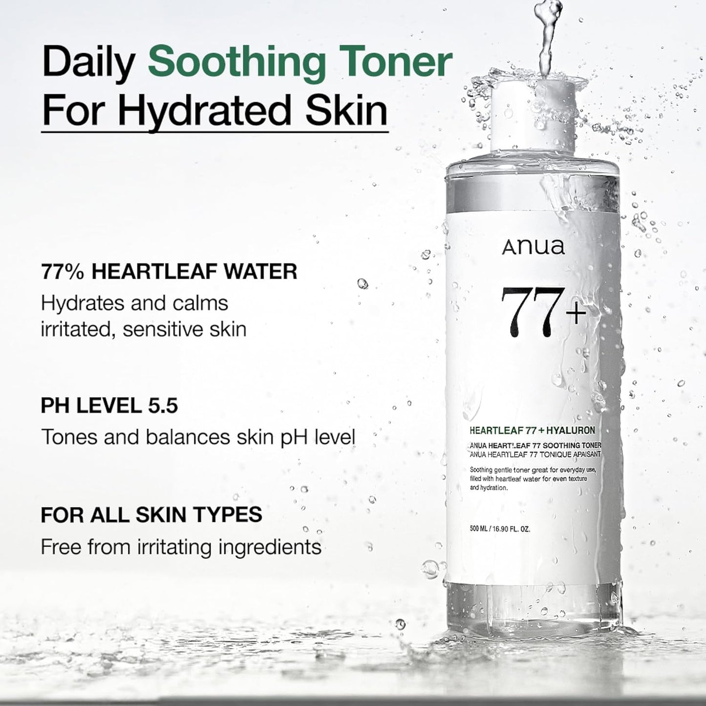 ANUA Heartleaf 77% Soothing Toner 150ml / 250ml / 500ml