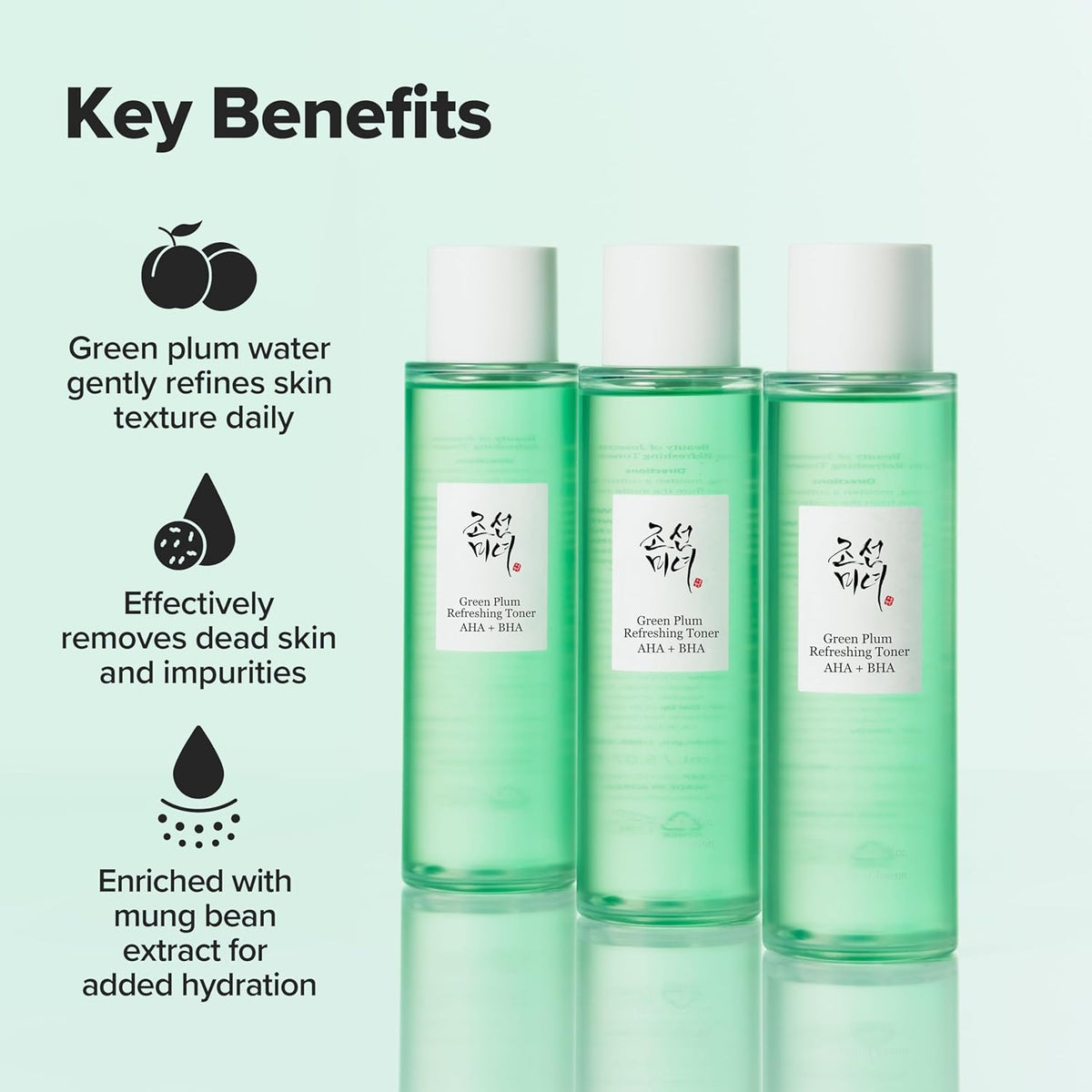 [Beauty of Joseon] Green Plum Refreshing Toner : AHA + BHA [Renewed] 150ml
