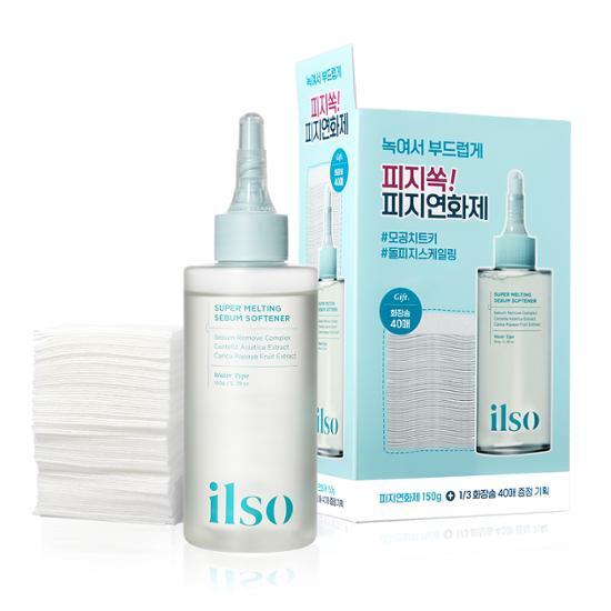 ilso Super Melting Serum Softener 150mL Special Set (Special Gift: Gotton Pad 40P)