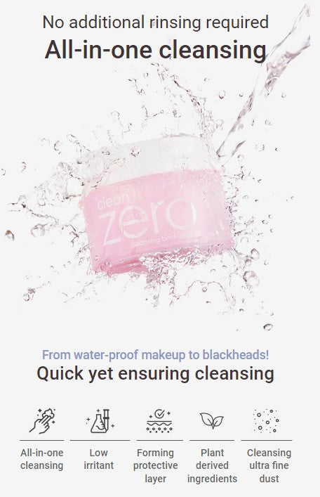[Mini] Banila Co Clean It Zero Cleansing Balm 7g