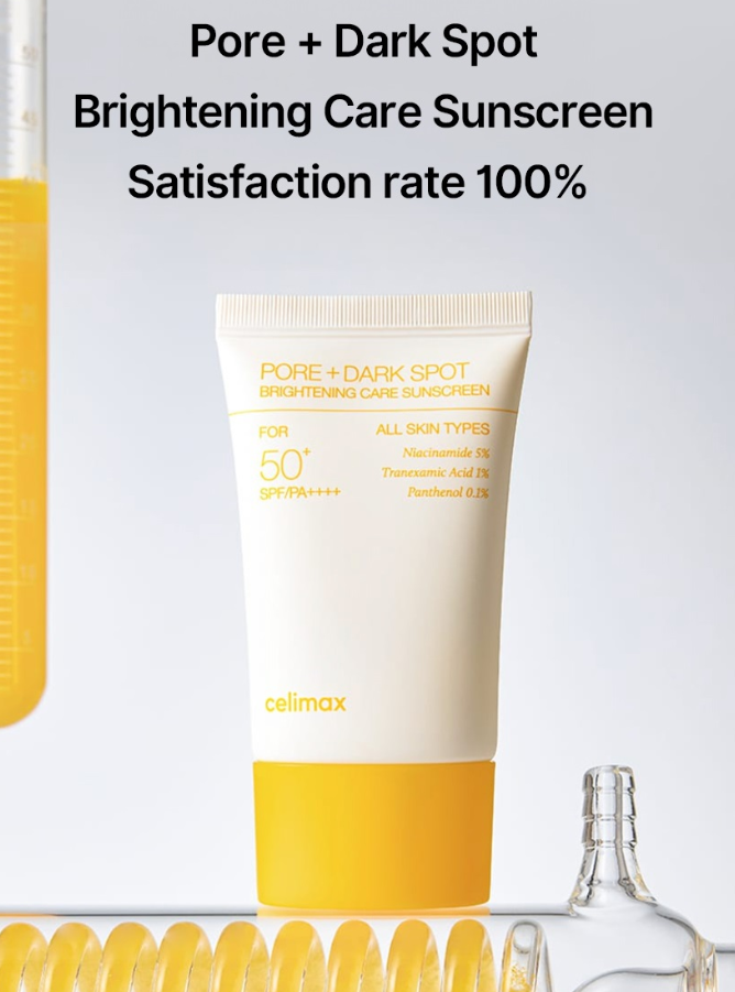 CELIMAX Pore+Dark Spot Brightening Care Sunscreen 50ml