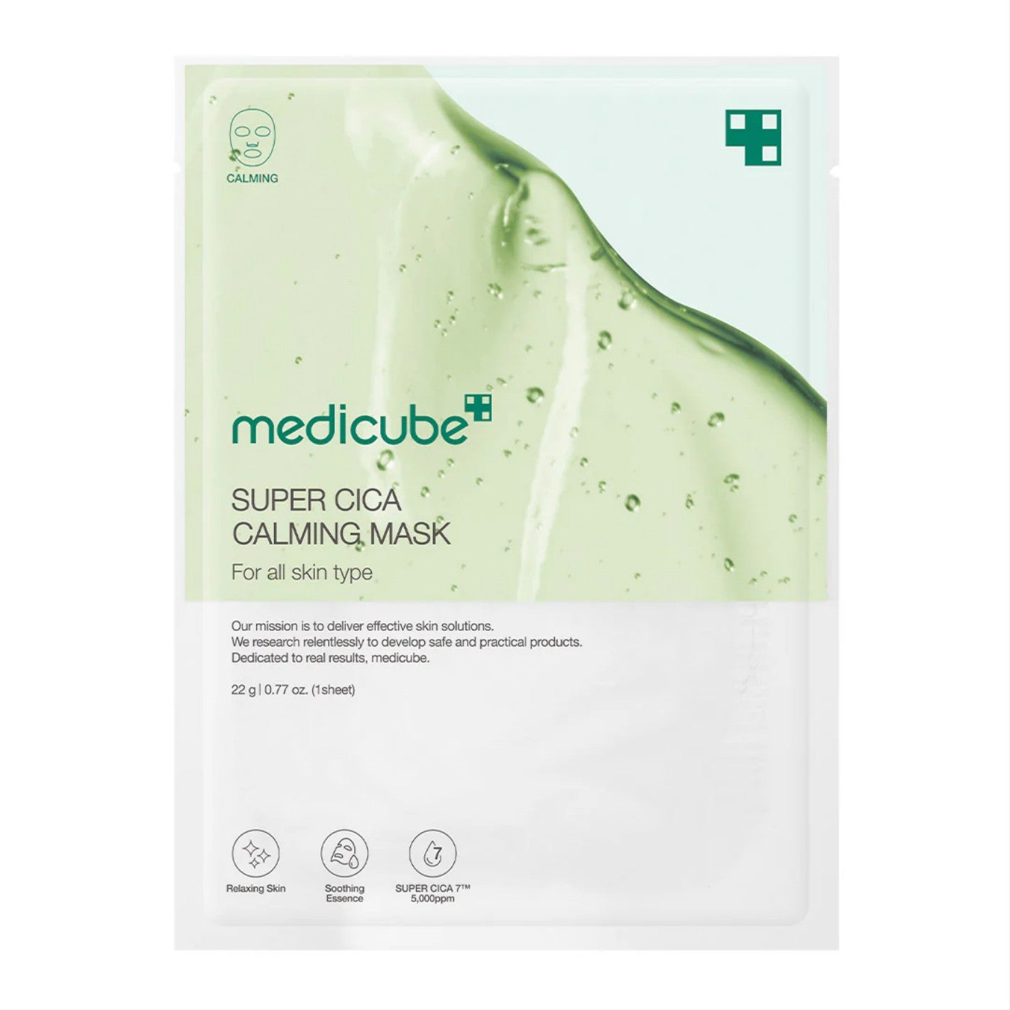 Medicube Collagen Lifting / Zero Pore Cooling / Super Cica Calming Mask pack, 1 Sheet