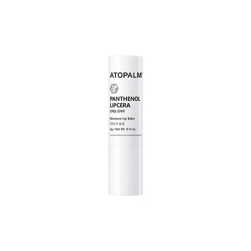 ATOPALM Panthenol Lipcera 4g