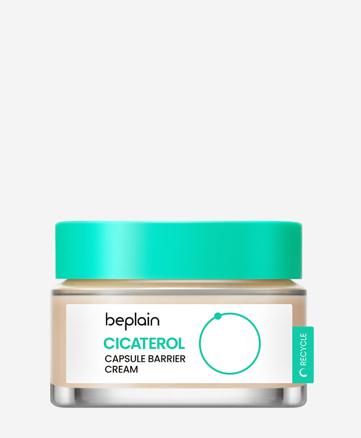 beplain Cicaterol Capsule Barrier Cream 50ml