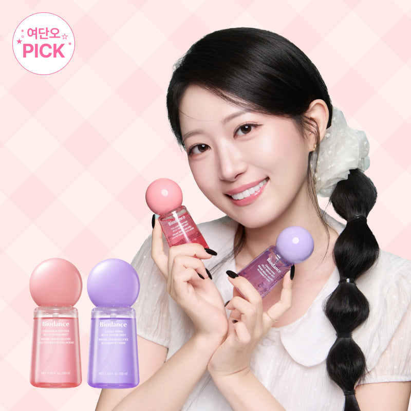 [NEW] BIODANCE Jelly Serum Mist, 2 Types / 50ml ( Collagen Peptide, Caviar PDRN ) - official brand image