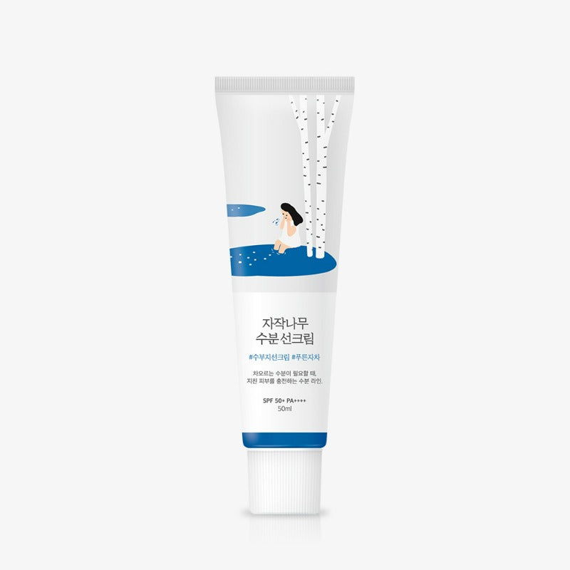 Birch Juice Moisturizing Sunscreen 40ml, 50ml SPF50+ PA++++ *No Box* — 50ml