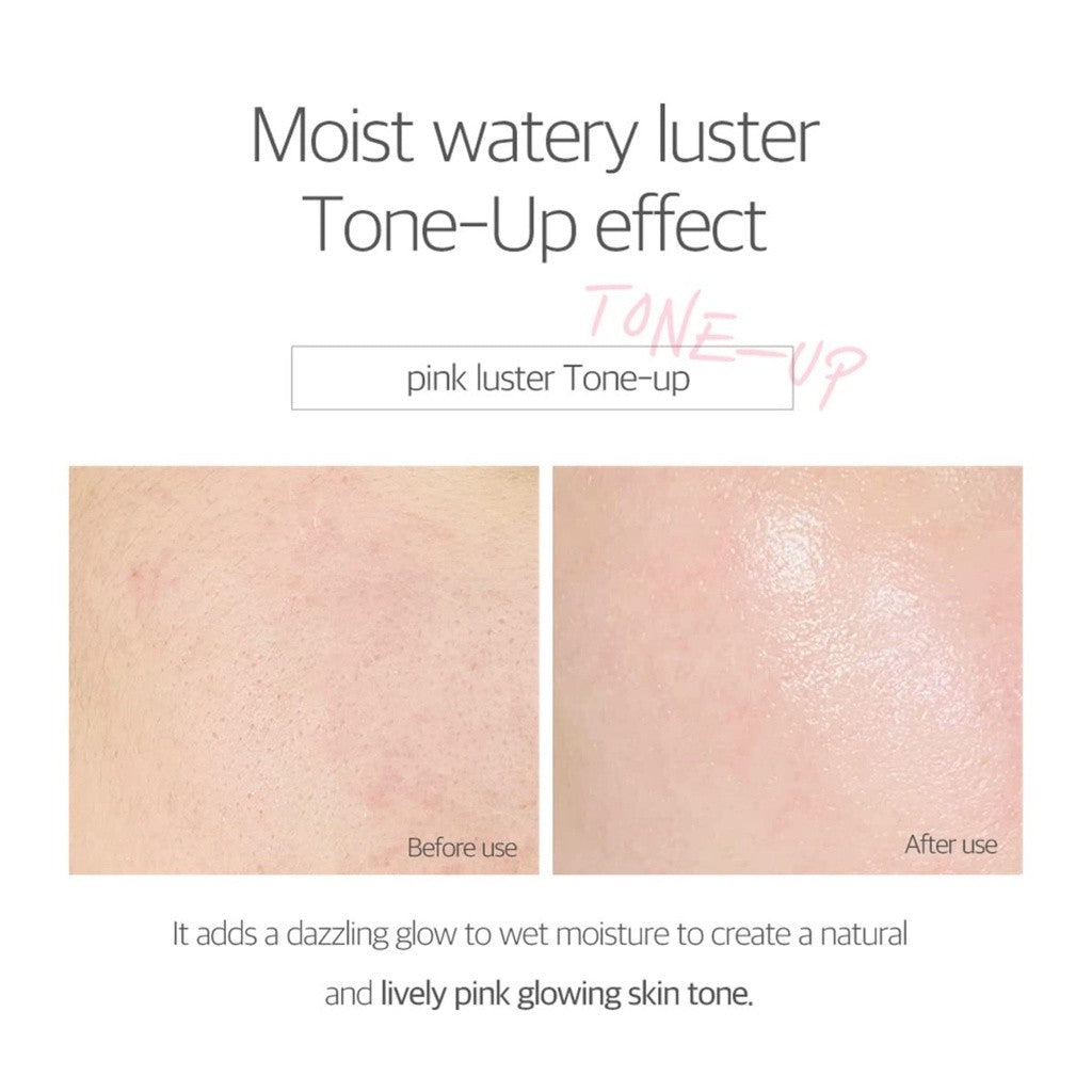 ROUND LAB Birch Juice Moisturizing Tone Up Sunscreen 1.69 Fl.Oz/50mL, No White Cast, Strong UV Protection, Moist Essence Type, Ocean Friendly-Reef Safe