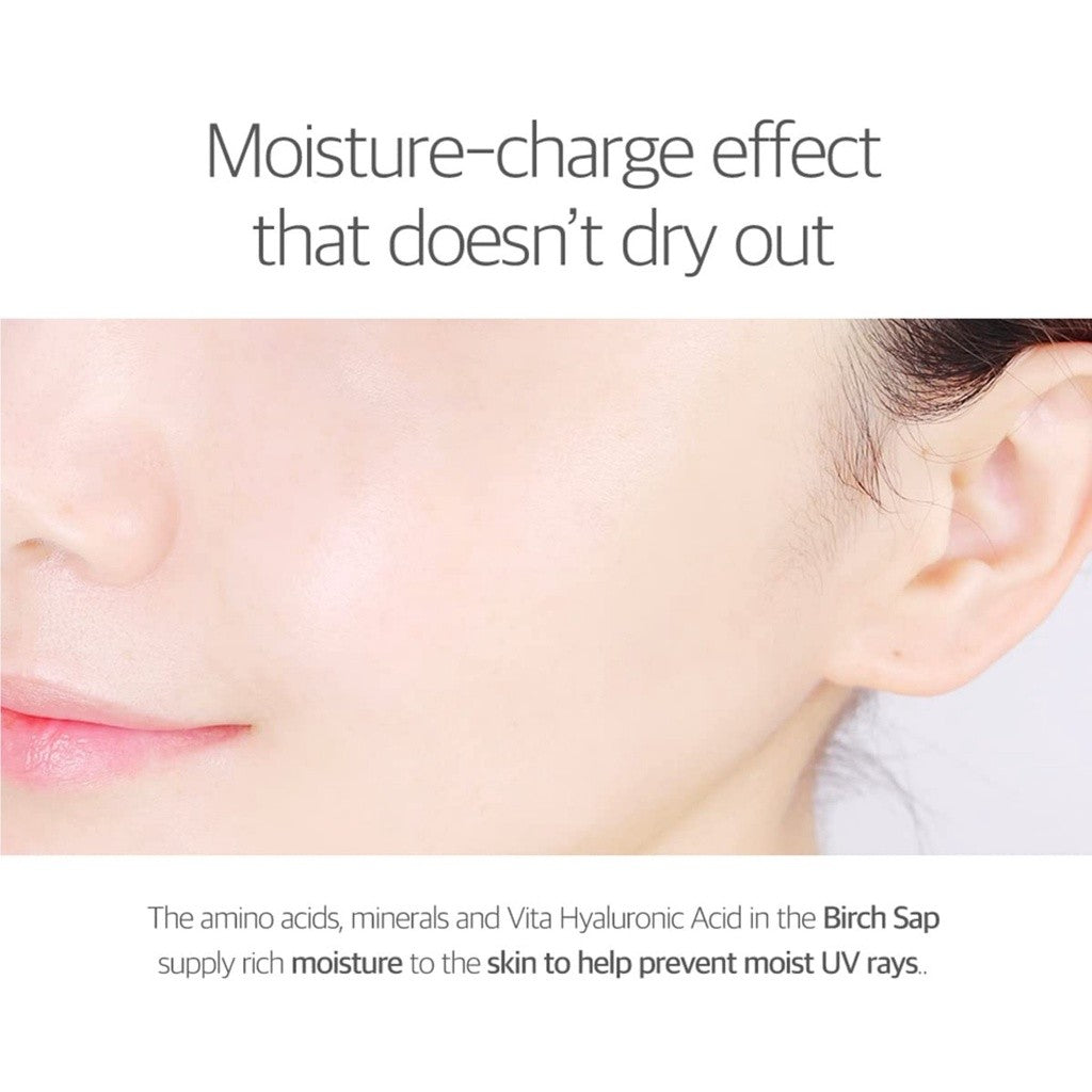 Birch Juice Moisturizing Sunscreen 40ml, 50ml SPF50+ PA++++ *No Box*