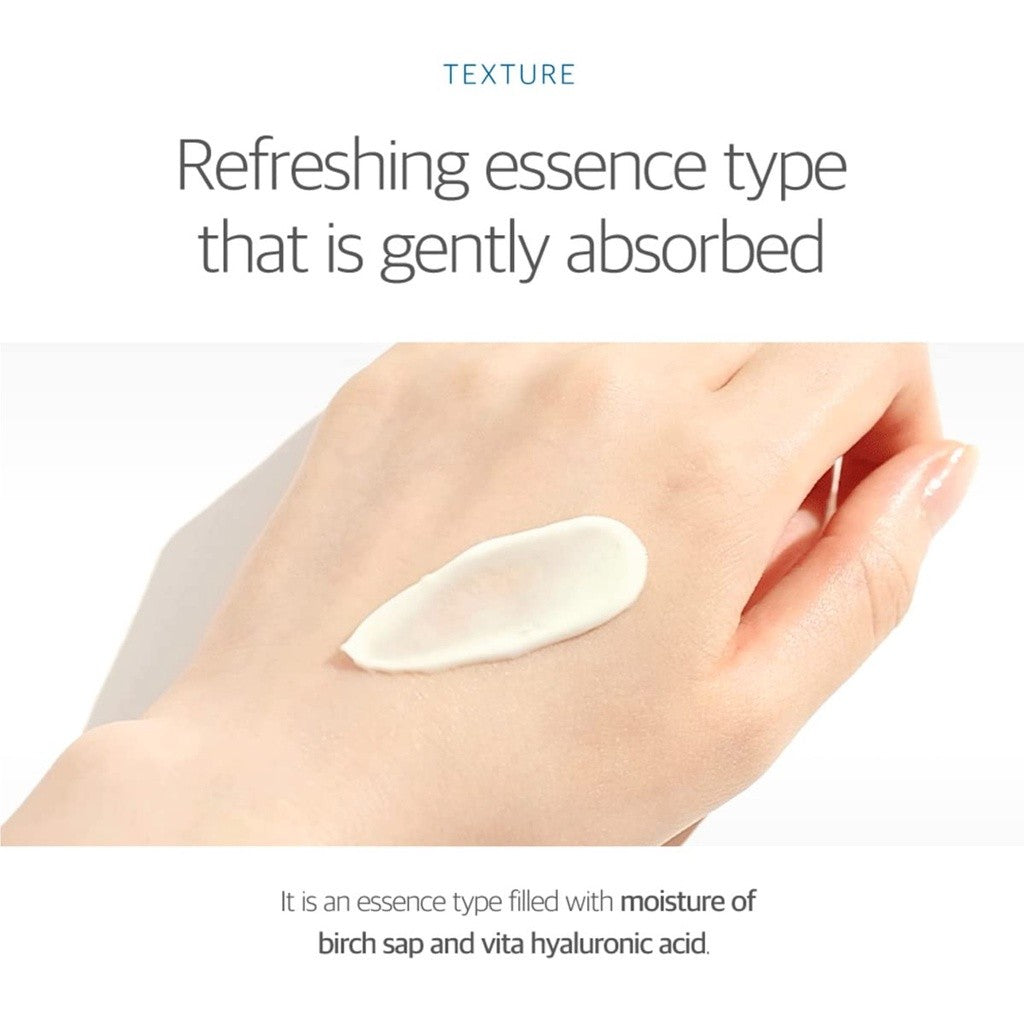 Birch Juice Moisturizing Sunscreen 40ml, 50ml SPF50+ PA++++ *No Box*