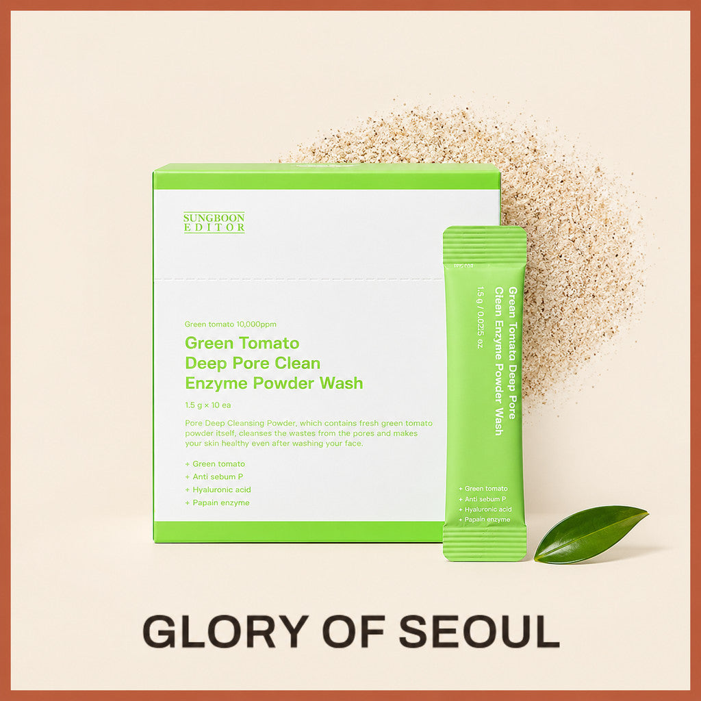 SUNGBOON EDITOR Green Tomato Deep Pore Clean Enzyme Powder Wash 1.5g x 10 uds