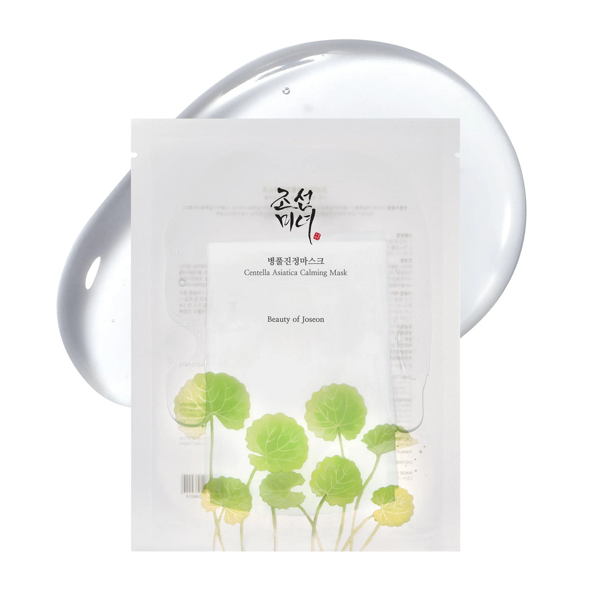 [Beauty of Joseon] Centella Asiatica Calming Mask 1ea