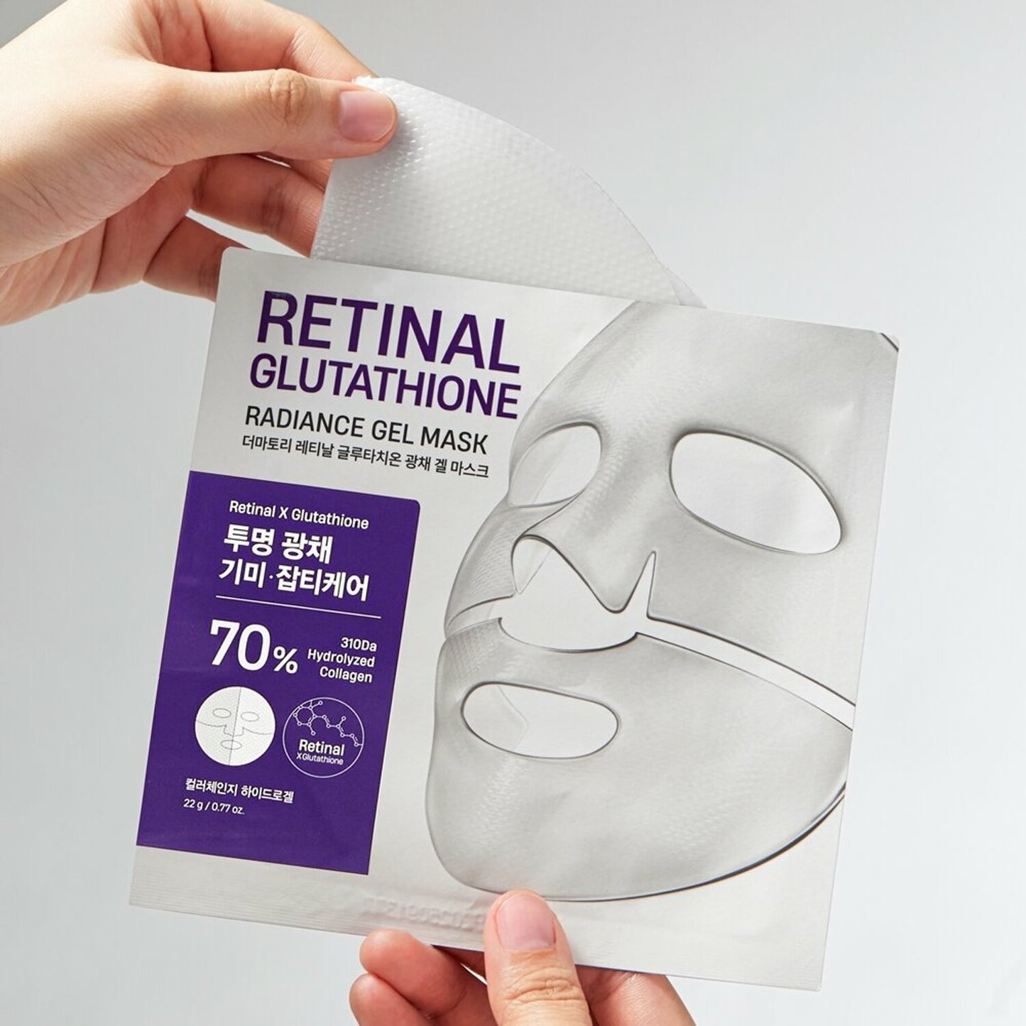 Dermatory Dermatory Retinal Collagen / Glutathione Gel Mask Sheet 2 Types To Choose