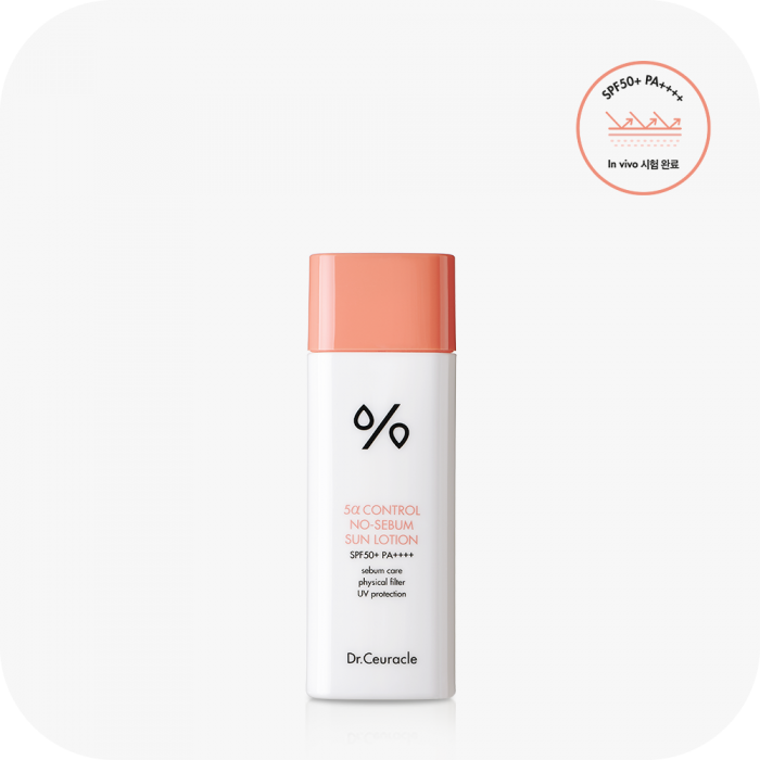 Dr.Ceuracle 5 Alpha Control No Sebum Sun Lotion 50ml