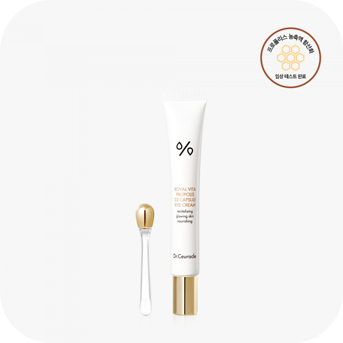 DR.CEURACLE Royal Vita Propolis 33 Capsule Eye Cream, 20mL