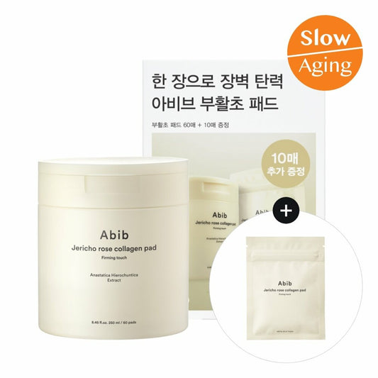 Abib Jericho Rose Collagen Pad Firming Touch 60P (Special Gift: 10P)
