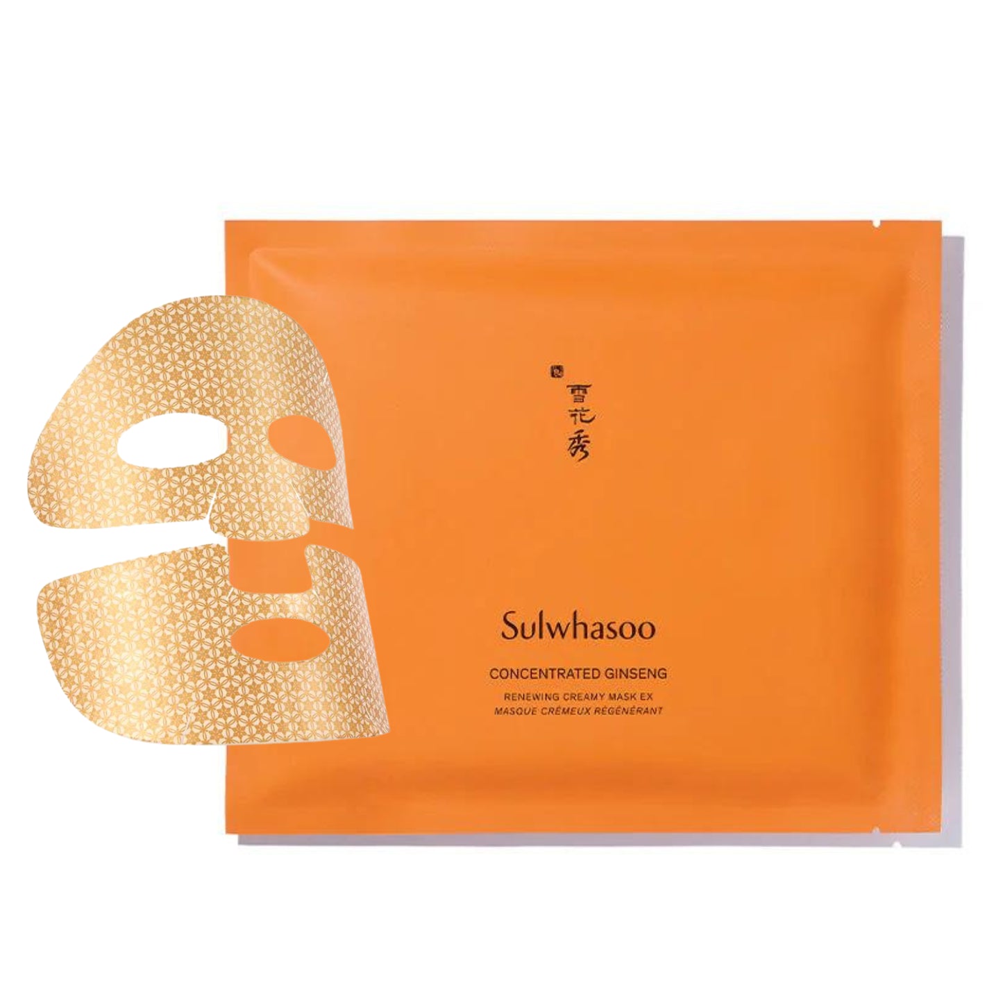 Sulwhasoo Concentrated Ginseng Mask 1 Sheet