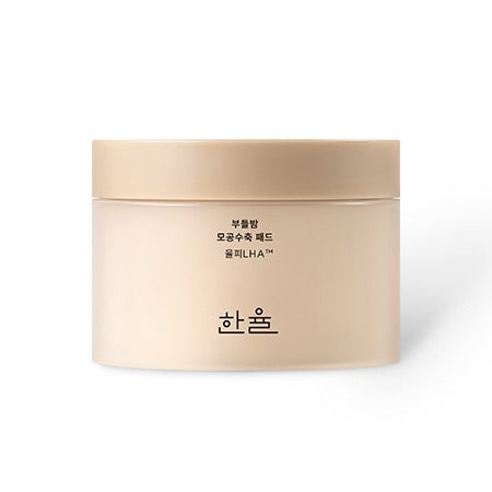 HANYUL TONER PAD 3TYPE(Artemisia , Yuja , Chestnut)