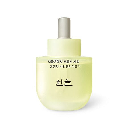 HANYUL Ginkgo Leaf Pore Fit Serum, 7mL(Mini) /40mL