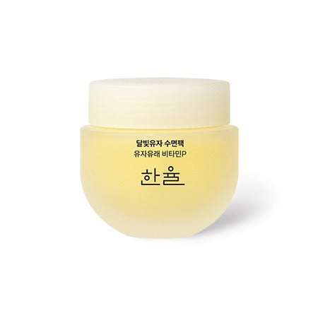HANYUL Yuja Sleeping Pack 70mL
