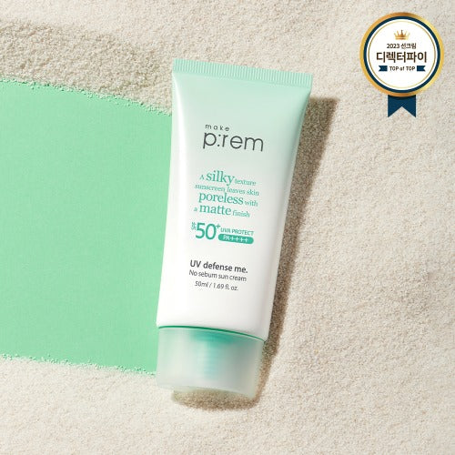 [MAKE PREM] UV Defense Me No Sebum Sun Cream, 50mL | SPF 50+ PA++++ Reef-safe