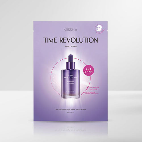 MISSHA Time Revolution Night Repair Ampoule Sheet Mask 1 Sheet