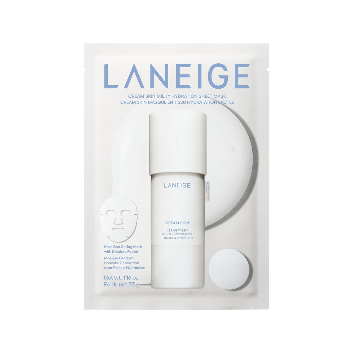 [NEW] LANEIGE Cream Skin Milky Hydration Sheet Mask 33g 1EA