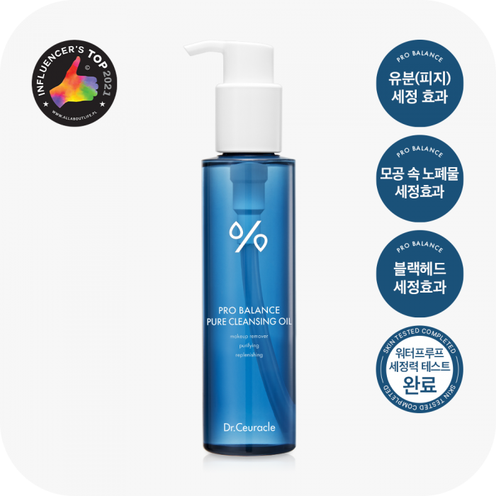 Dr.Ceuracle Pro Balance Pure Cleansing Oil 155ml
