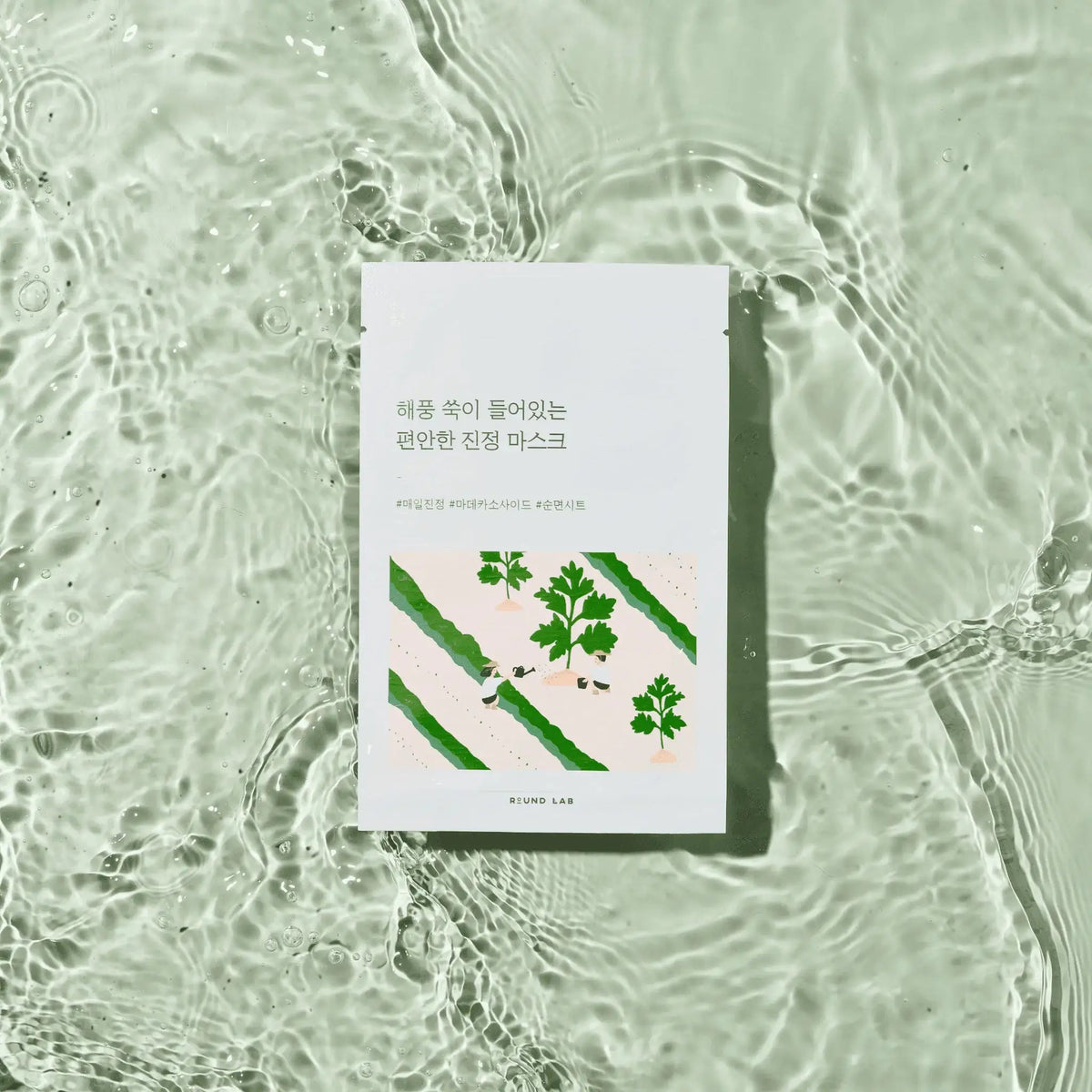 Round Lab Mugwort Calming Sheet Mask 1 Sheet