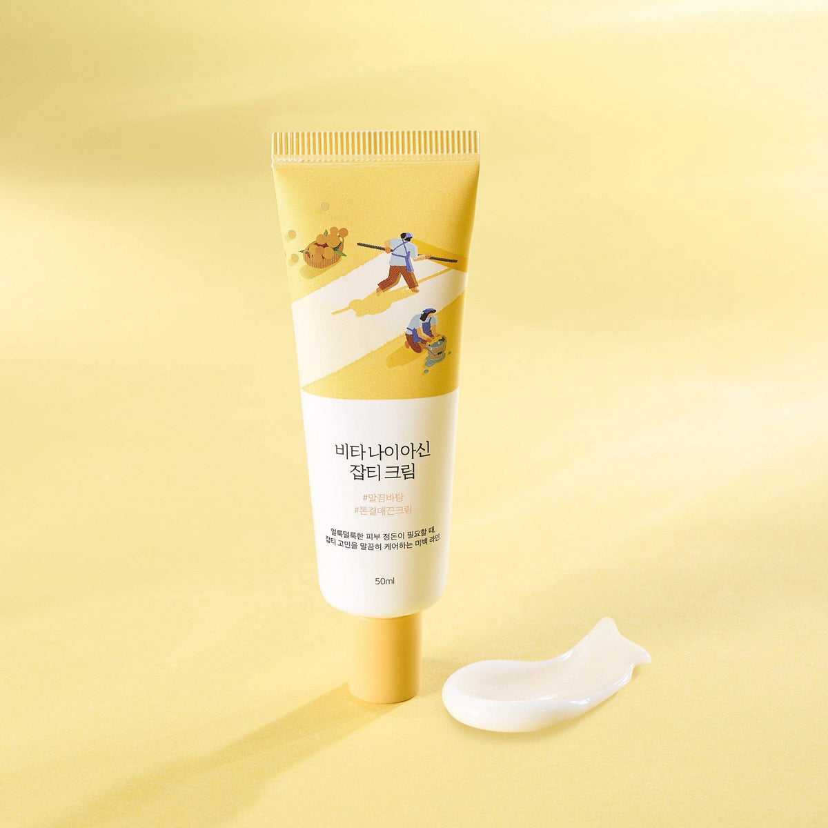 Round Lab Vita Niacin Blemish Cream 50ml