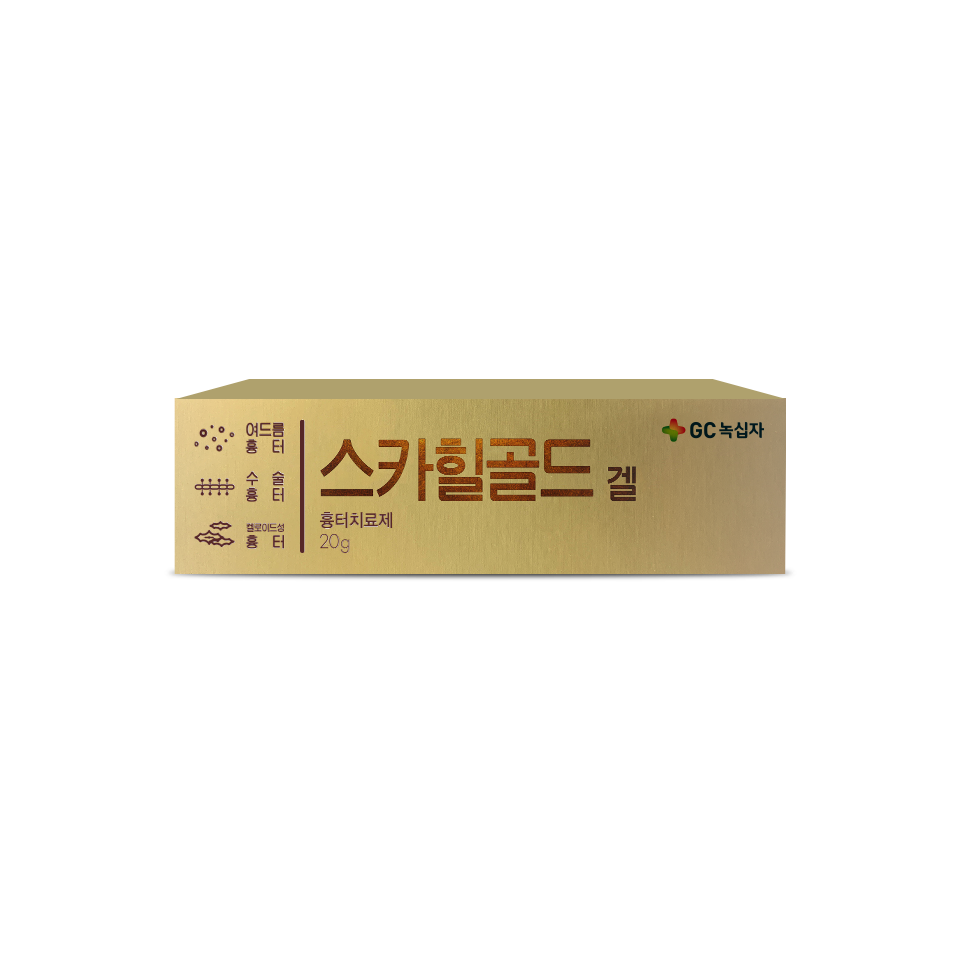 ScarHeal Gold Gel, 20g (Scar Ointment)