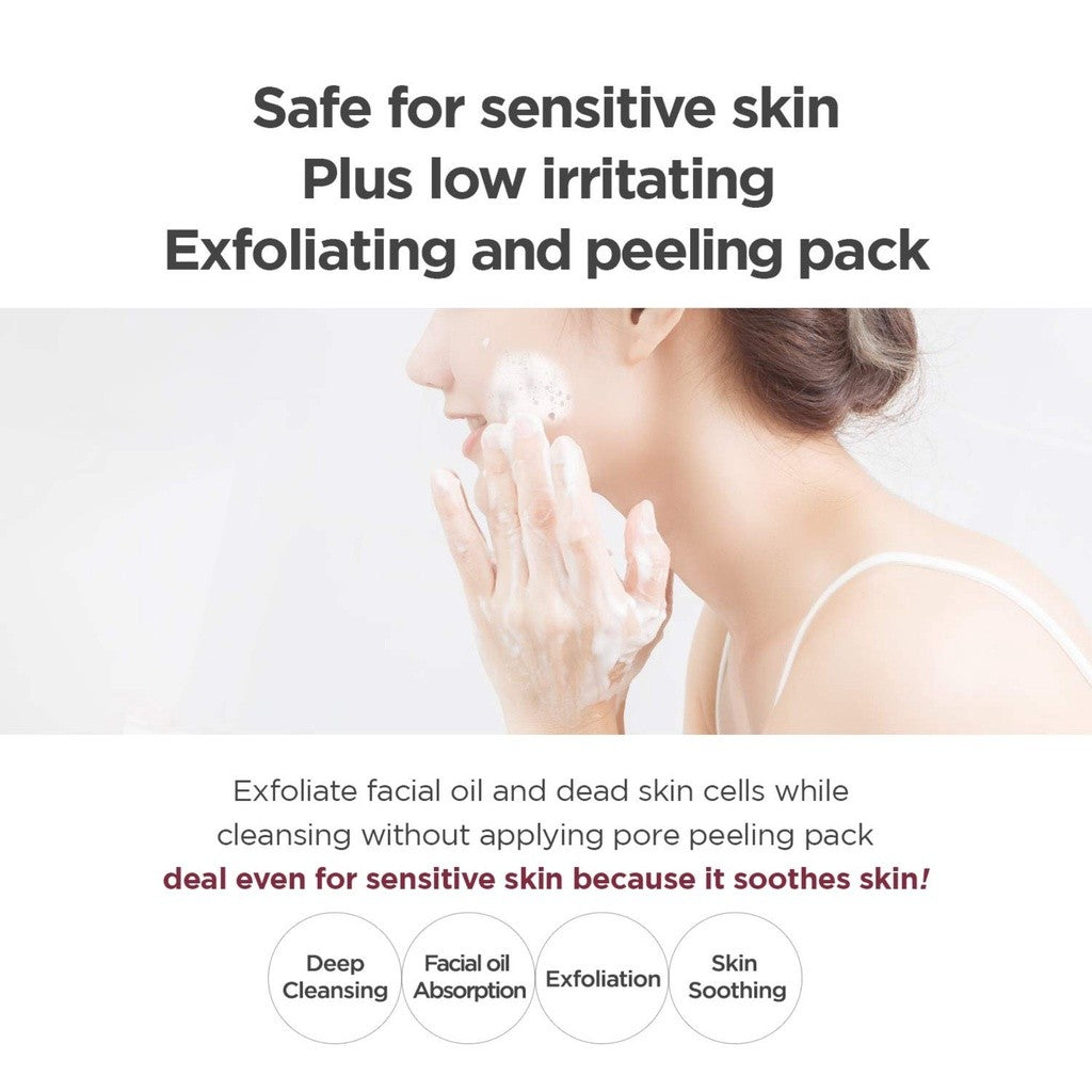 MANYO Deep Pore Cleansing Soda Foam 5.07 fl oz / 150ml Daily Face Wash, Non Irritating, with Vitamin C, Chamomile, Clean K-Beauty for Women and Men Korean Skin care