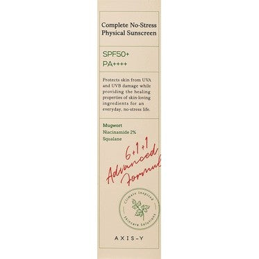 AXIS-Y Complete No-Stress Physical Sunscreen SPF50 PA++++ 50ml
