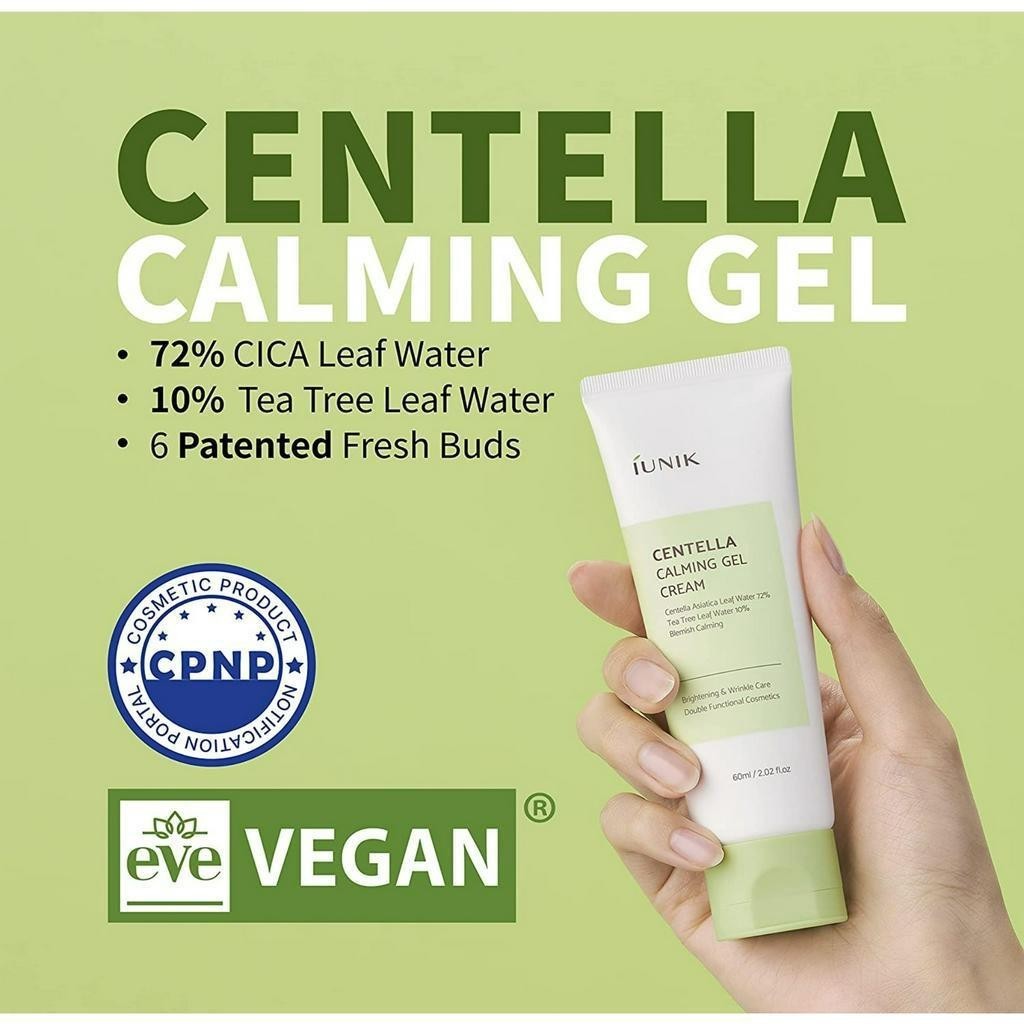 IUNIK Centella Calming Gel Cream 60mL, Vegan Non-Sticky Face Moisturizer