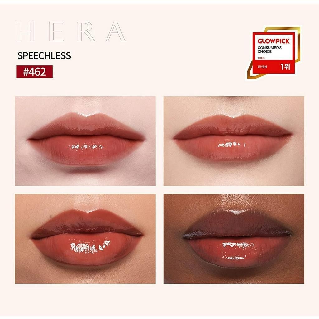HERA Lip Gloss (#462 SPEECHLESS) Sensual Spicy Nude Gloss Korean Makeup Lipstick by Amorepacific, 5g