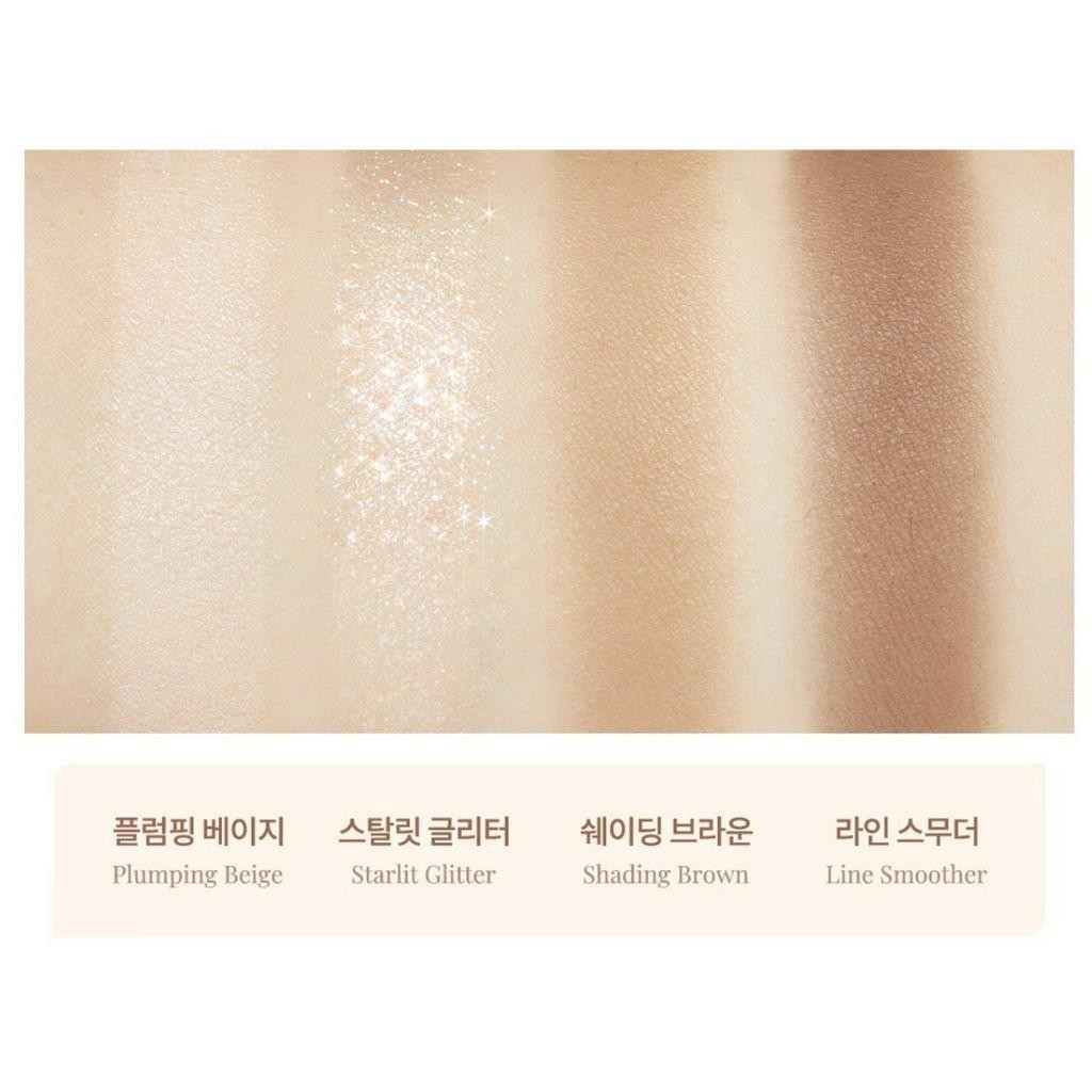 Dasique Under Eye maker shadow 4colors