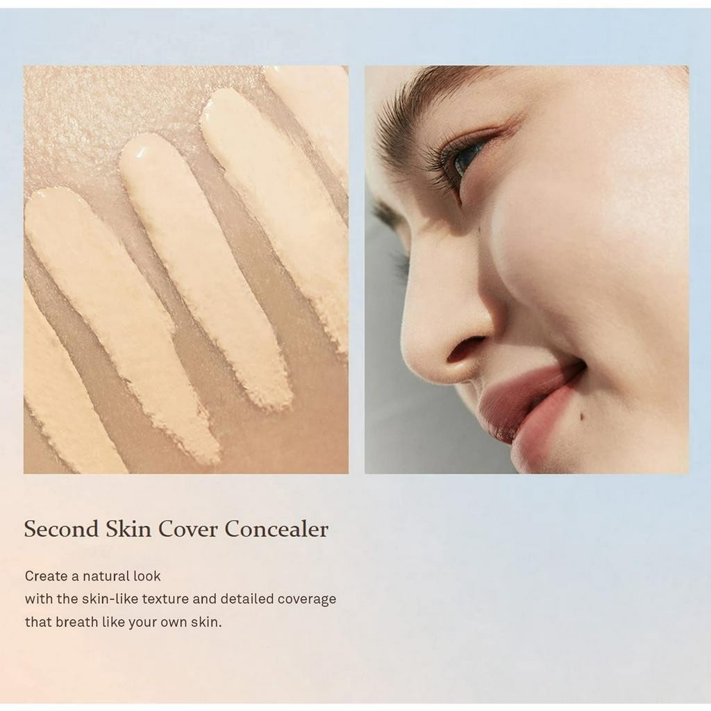 HINCE Second Skin Cover Concealer 6.5g