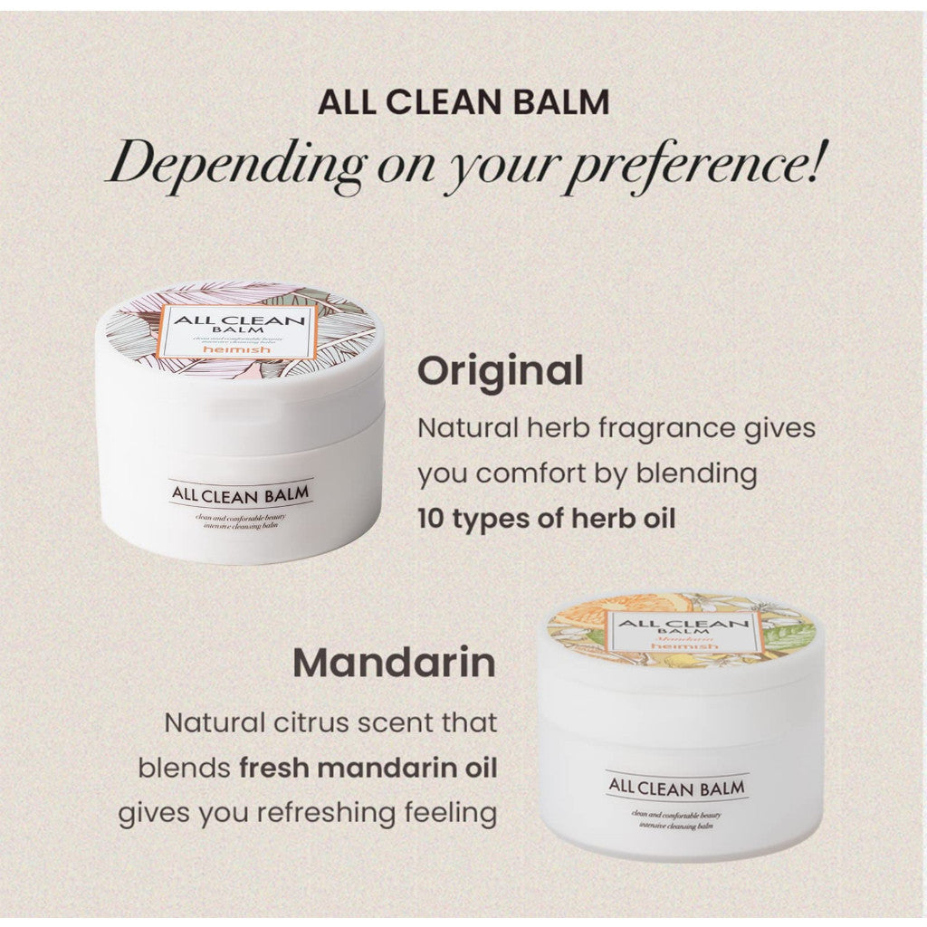 HEIMISH All Clean Balm 4.0fl.oz/120ml | Multi-Purpose Cleansing Balm for Gentle Makeup Removal and Hydration, Natural Cleansing Balm | Natural Aroma Oil | Korean Skincare