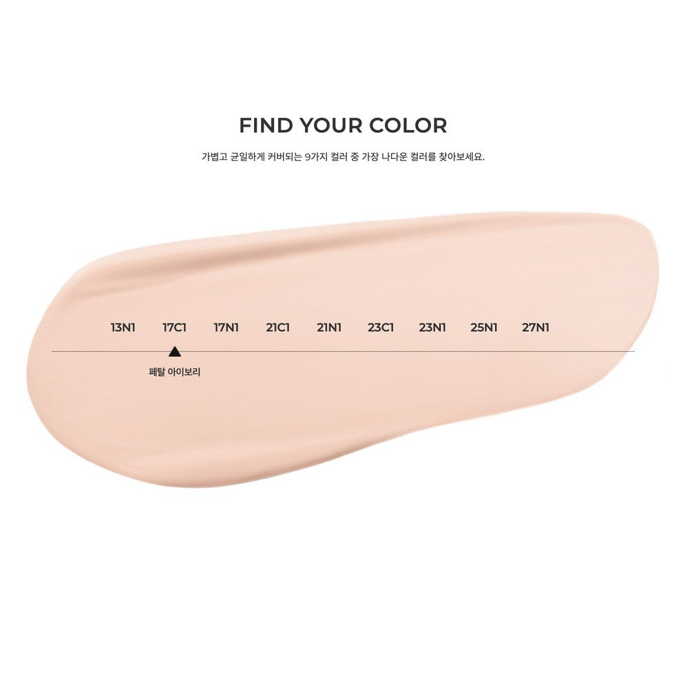 HERA Black Cushion con recambio 15g SPF34 PA++