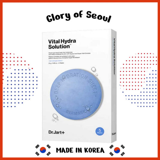 Dr.Jart+ Vital Hydra Solution Deep Hydration Mask Sheet 25g (0.9oz.) 5ea Set