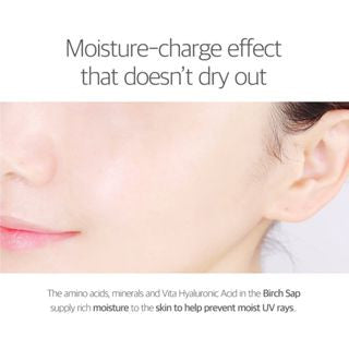 1+1 Birch Juice Moisturizing Sunscreen 1.69 Fl.Oz/50mL SPF50+ PA++++