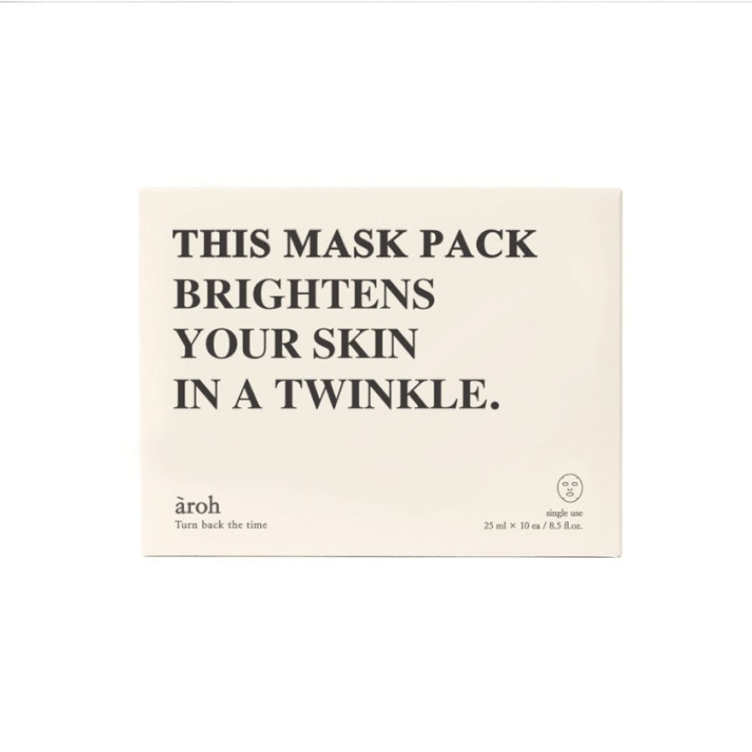 Mascarilla facial AROH de Centella/ Marina/ Probióticos/ Miel de Manuka (1 caja = 10 unidades)