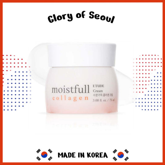 ETUDE Moistfull Collagen Cream 2.53fl.oz(75ml) | Collagen Water Delivers Hydration To Make Your Skin Bouncy & Dewy | Soft And Adhering