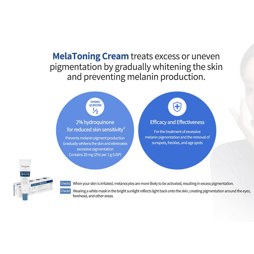 DONG-A Melatoning Cream 30g / DONG-A PHARM Melanosa Cream 30g