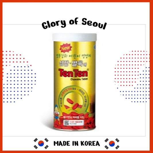 Tenten Vitamin Chewable Tablet 120pcs